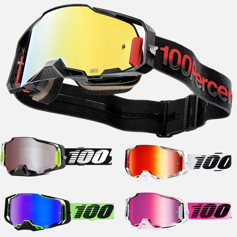 Wholesale price [$5.5] 100% Motorcycle Sport Glasses S1